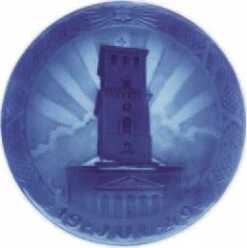 1949 Royal Copenhagen Christmas Plate